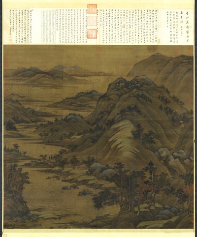 Dragon Lodging Villagers by Dong Yuán